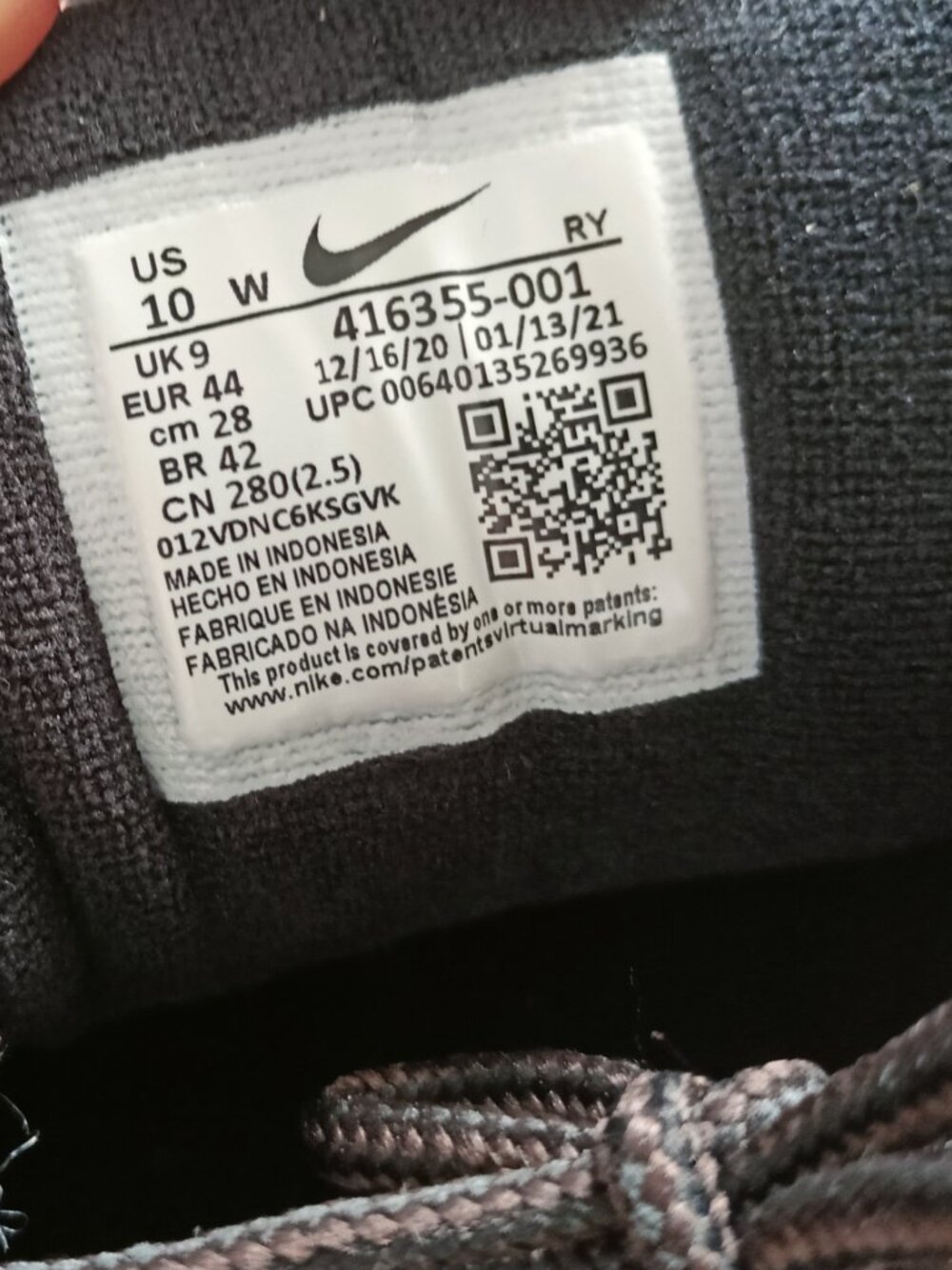 Nike Air - Picture 12 of 13